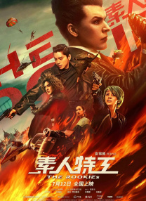 深夜视频国产